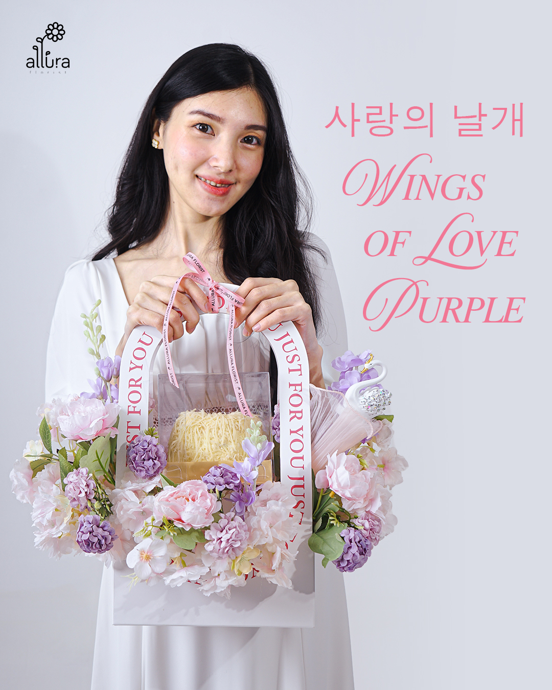 사랑의 날개 Wings of Love Purple - Image 3