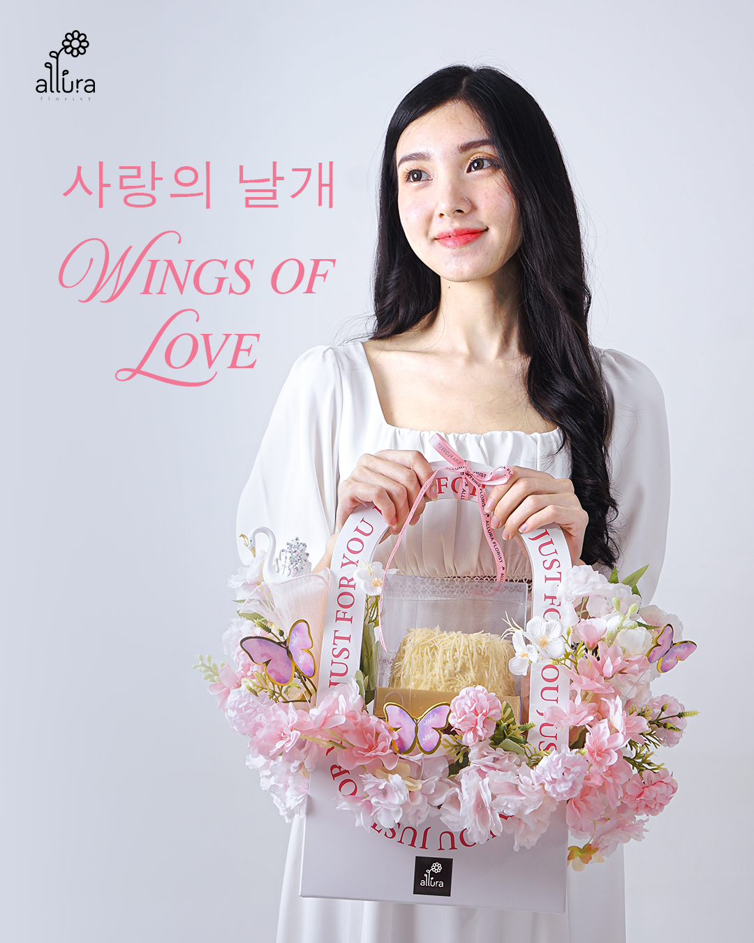 사랑의 날개 Wings of Love Pink - Image 2