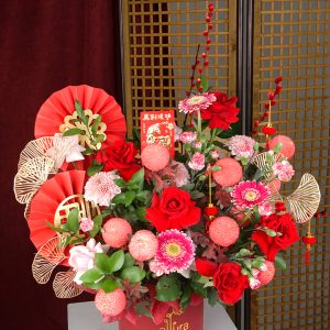 Moonlight Fortune Bloombox