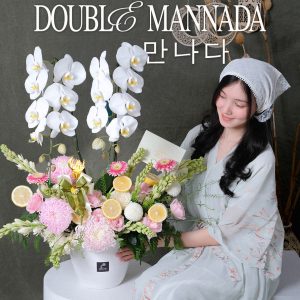 Double Mannada (만나다)