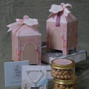 Jib (집) Hampers - S