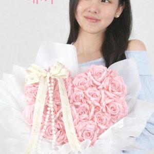 Nae-kkeo 내꺼 - Pink