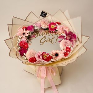 Reflection Bouquet