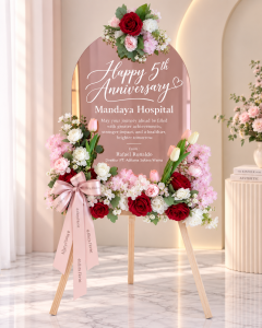 opening flower gift