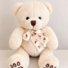 Teddy Bear Small